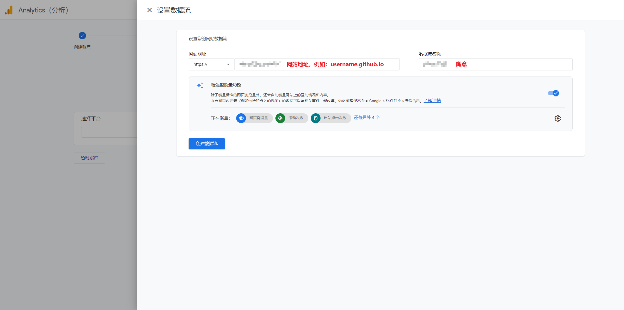 Snipaste_2023-12-19_19-18-04